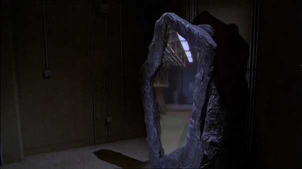 Miroir Quantique